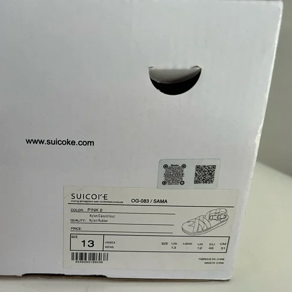 Suicoke Pink Men’s Sama - Picture 3 of 6